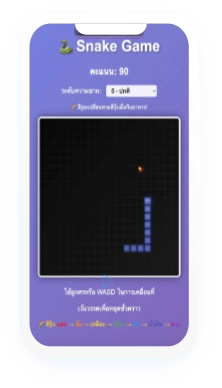 demo-work-section-image